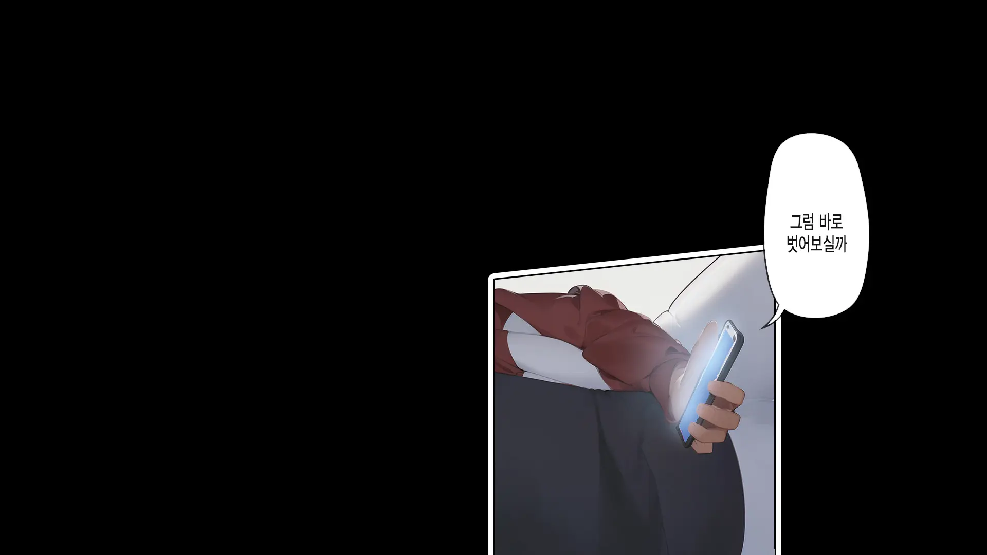 Saimin Appli De Kowasareta Boku No Kanojo -Joushiki Kaihen De Coach No Seidorei- | 최면어플로 망가진 내 여친 -상식개변으로 코치의 성노예-